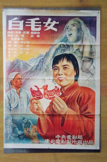 怎么买假的日本梅花女子大学文凭毕业证