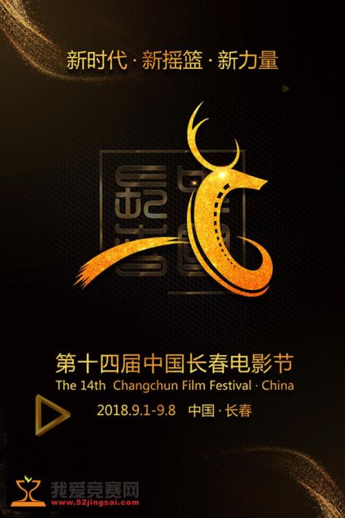 自考如何拿到学位证